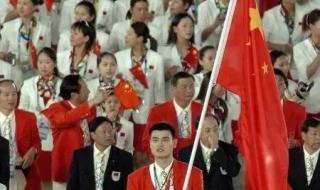 2008年奥运会篮球赛 2008年奥运会篮球赛